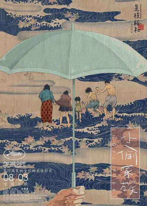 埃松河谷-埃夫里大学学信网认证办理